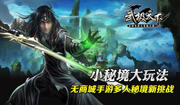 这位澳洲华裔钢琴家原创50首歌曲,宣传大美九江!