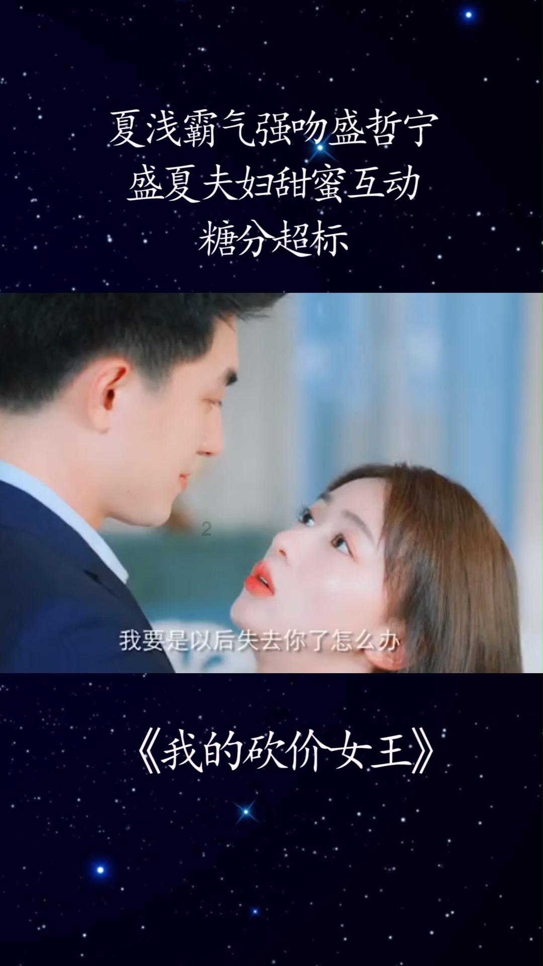 邻居的需求