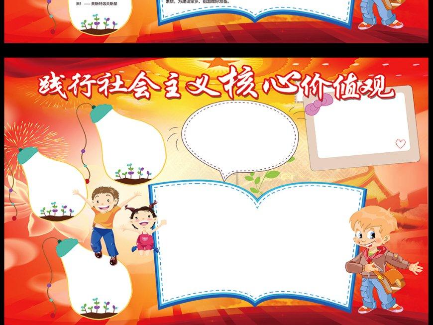 从哪里来?绍兴男子丢失记忆如坠迷雾,民警5省排查帮他找回家人