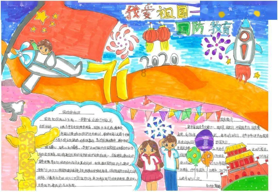 【万博内圣国学】战争的本质是掠夺，战争是欲望催动的产物