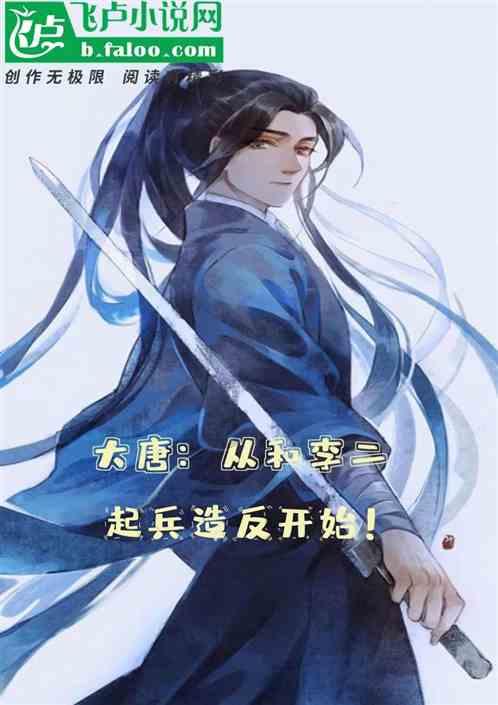 罗马诺:国米不担心劳塔罗的续约,谈判已经进入后期