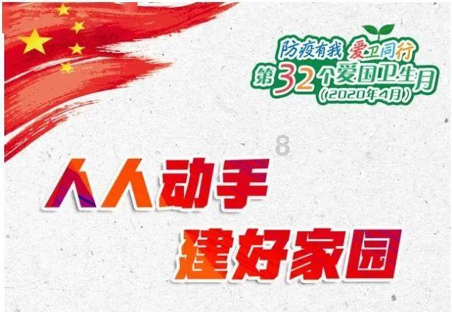森迪公主的可爱装扮