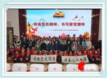 鬼谷子：如果身边有这5种人心术不正的，千万不可与之深交