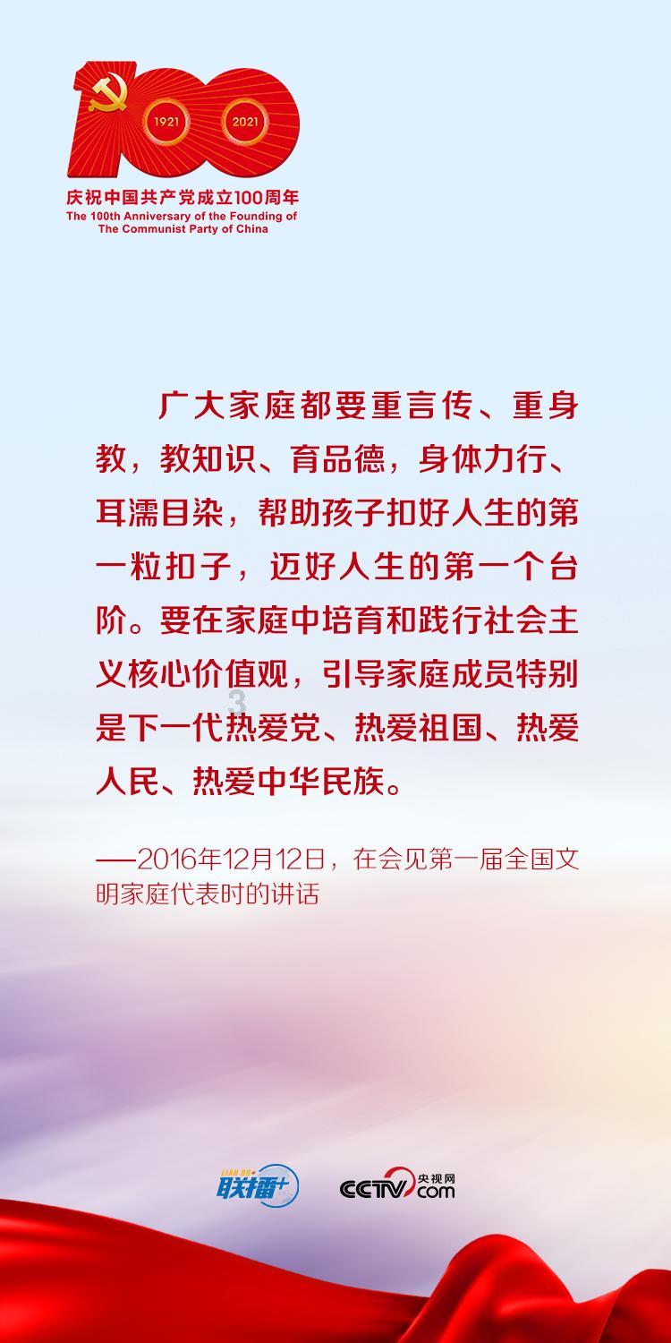 拟出新规！澳门单牌车可经横琴驶入广东其他区域