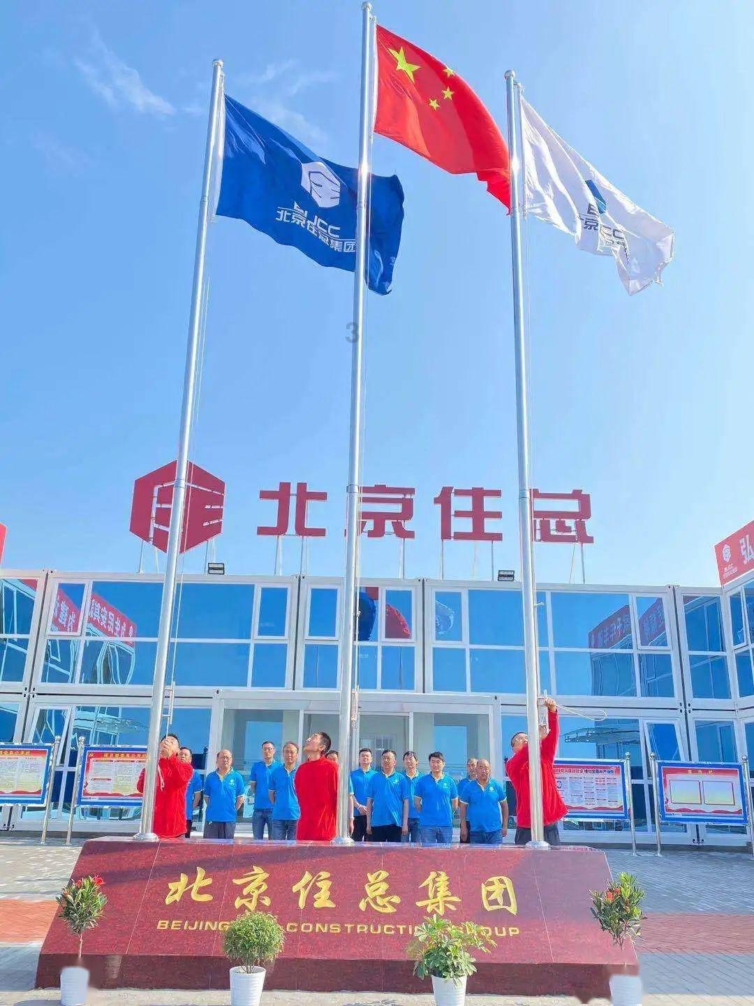 绘制像素图