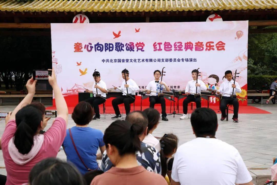 人保财险保定市分公司快乐工作健康生活