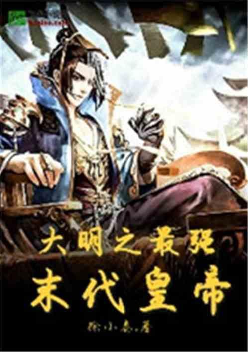 济宁：集中内销+AEO认证赋能加工贸易企业发展
